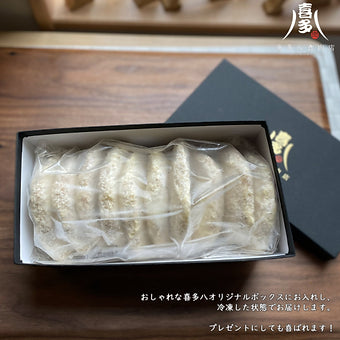 こだわりのメンチカツ