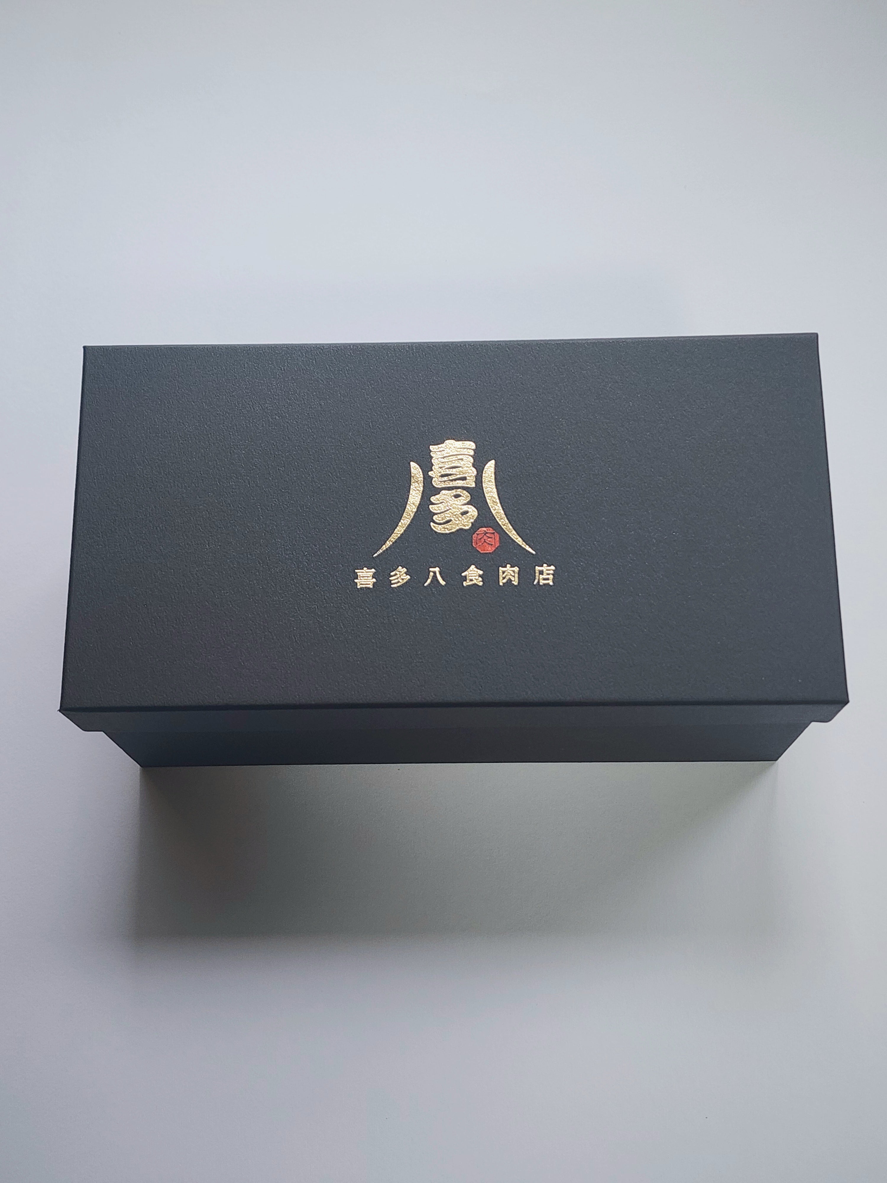 極みハンバーグ詰合せ（150g×5個）