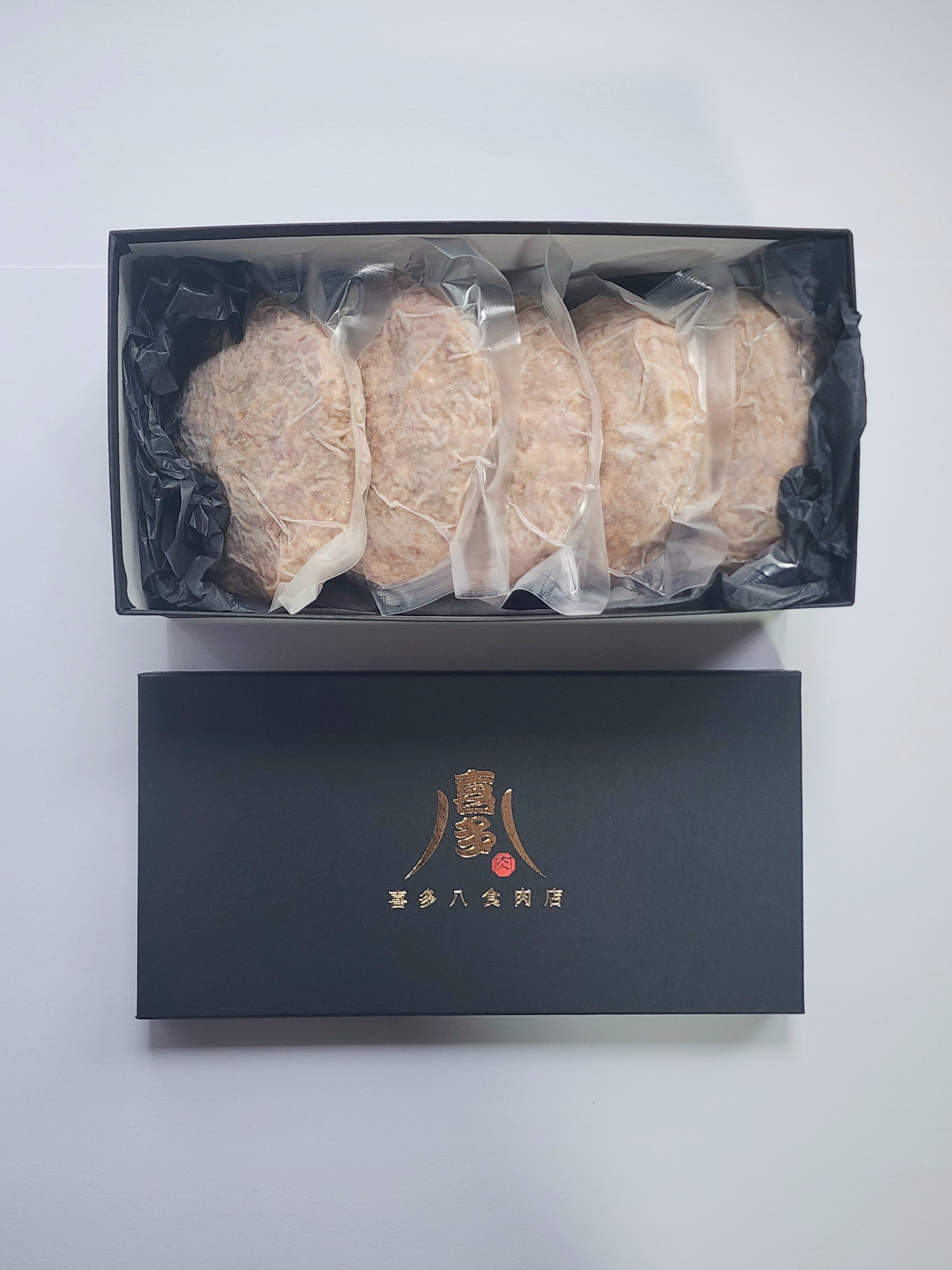 極みハンバーグ詰合せ（150g×5個）